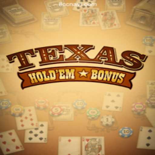 Exploring Texas Hold'em Bonus: A New Trend in Online Gaming